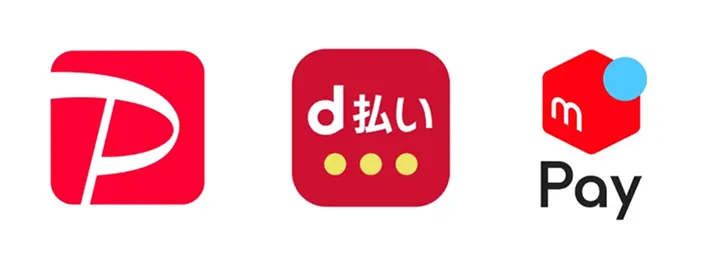 PayPay・d払い・メルペイ 対応ブランドとショップ