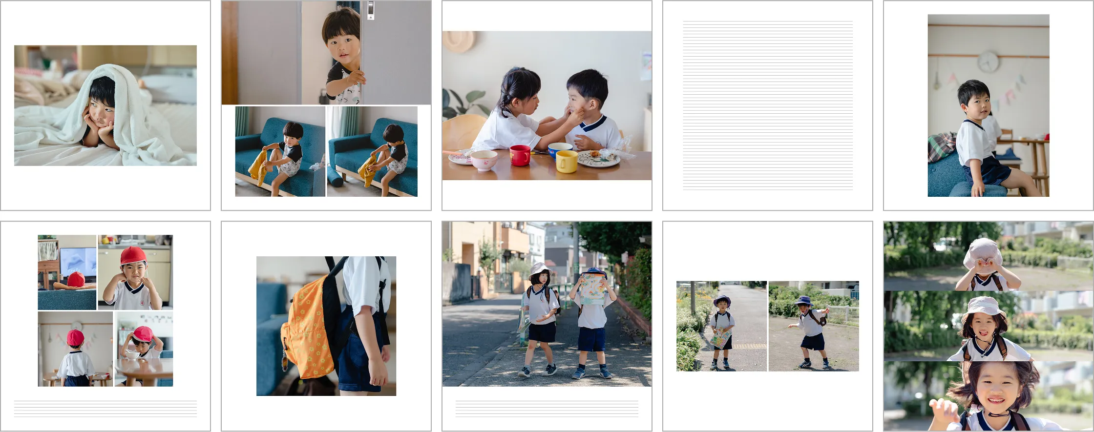 テンプレート